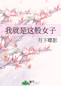 ҾŮ
