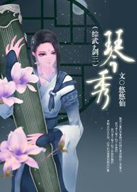 [䣫]