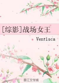 [Ӱ]սŮ