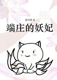 ķͬˣׯ