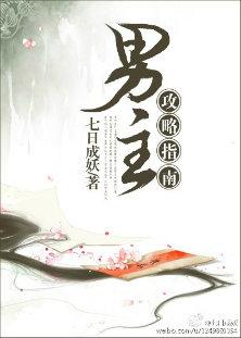 ָϣ飩