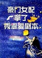 Ů籾[]