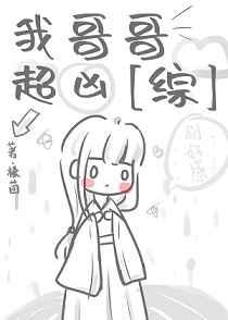[]Ҹ糬