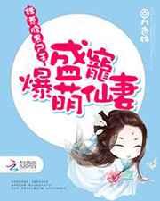 Ǹʬ:ʢ豬