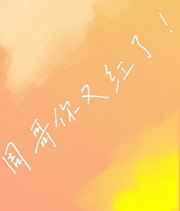 ֺܸ