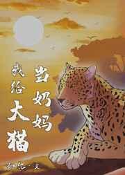 Ҹè