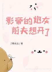 Ӱ۵ڻǰ뿪