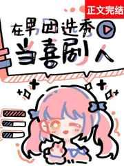 ѡ㵱ϲ