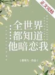 ȫ綼֪