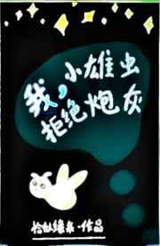 С۳ܾڻ