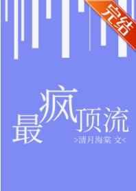 趥[Ȧ]