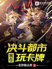 [Ϸ]ھ濨