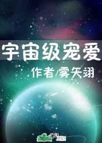 漶谮