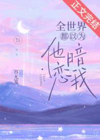 ȫ綼Ϊ