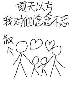 ǰΪҶ[]
