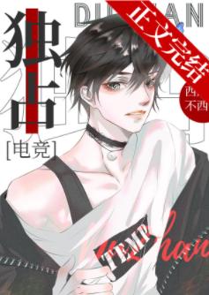 ռ[羺]