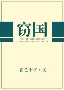 Թ