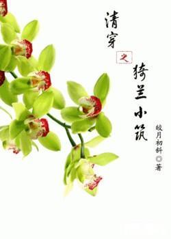 崩֮С