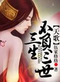 裬+棩