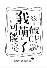 ҿ˼CP