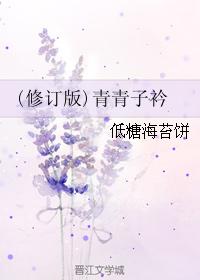 ƣԭ棩