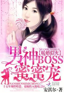ůƻboss۳