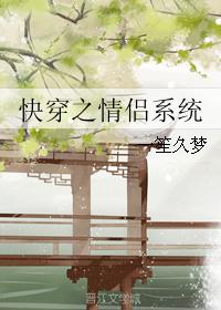 촩֮ϵͳ