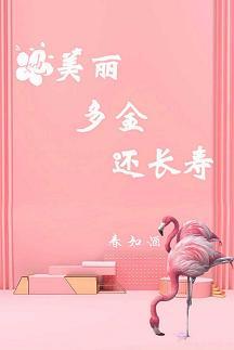 𻹳