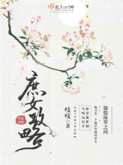 Ů