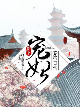 èճ