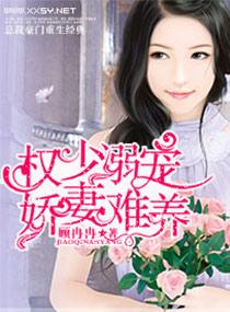 裬