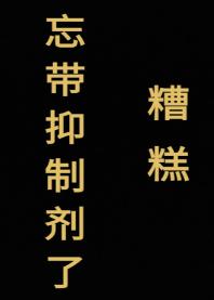 ⣬Ƽ