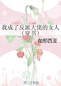 ҳ˷ɴеŮ