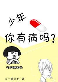 ꣬в
