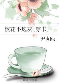 Уڻ