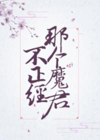 Ǹħ