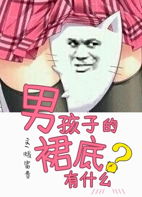 кӵȹʲô