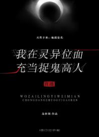 λ䵱׽