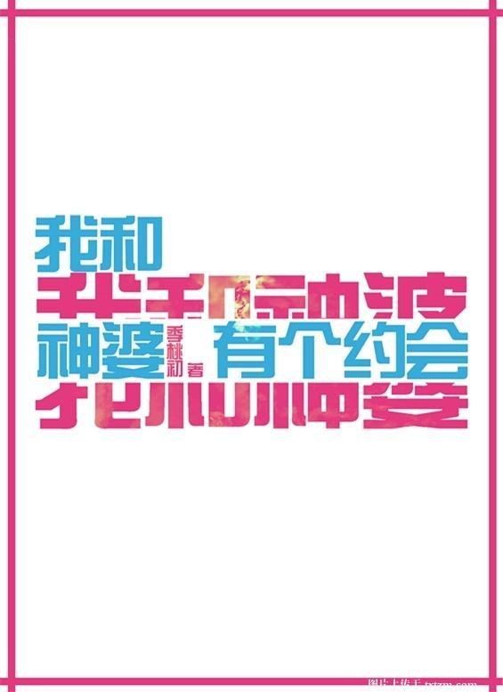 ҺиԼ