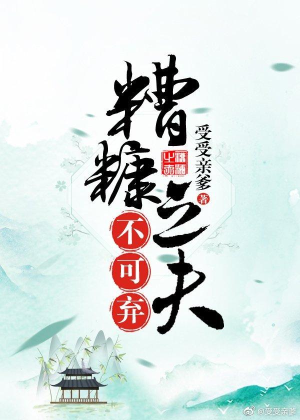 㿷֮򲻿