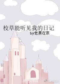 Уҵռ