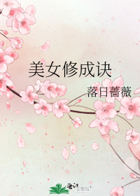 Ů޳ɾ