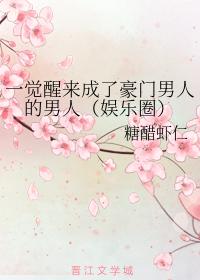 һ˺˵