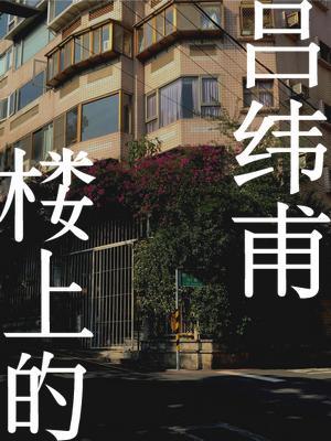 ¥ϵγ