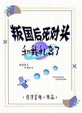 ѹͷHE