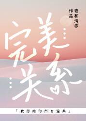 ϵ