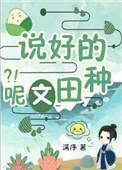 飬˵õ