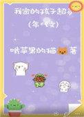 ҼҺӳ[]