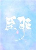 ߣǴ̲裩