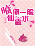 棩һ¶ˮ